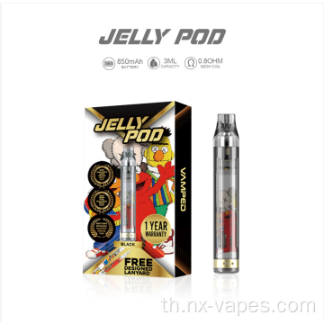 ขายส่งกล่อง Flow Elly ใหม่